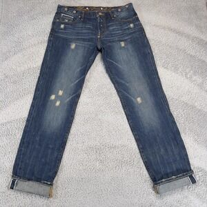 Cinch Back Selvedge Jeans Mens 32 Button Fly Suspender Buttons‎ Distressed Blue